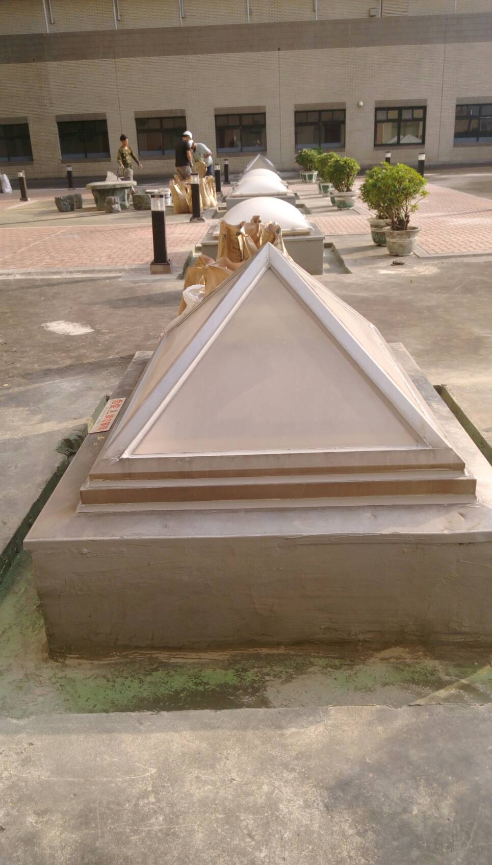 平台採光玻璃接縫漏水修繕工程