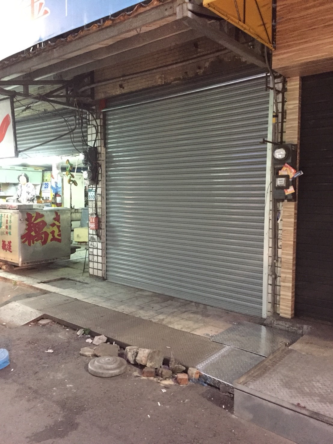 電動捲門