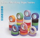 彩色遮蔽膠帶