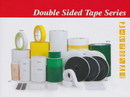 雙面膠帶