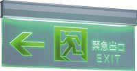 LED出口燈小型