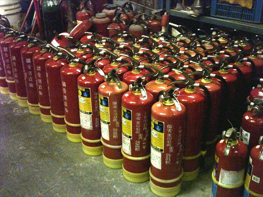 滅火器換藥B