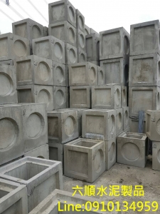 六順行-營建工程