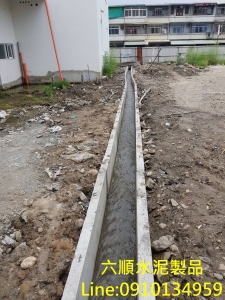 六順行-營建工程
