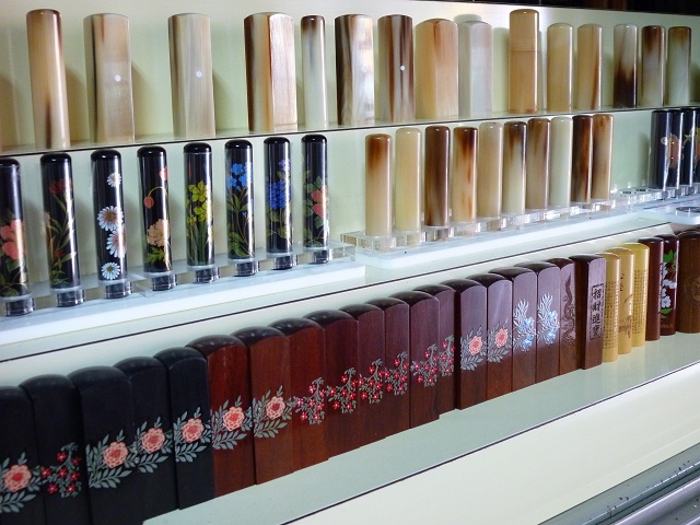 各種材質玉石角材治印