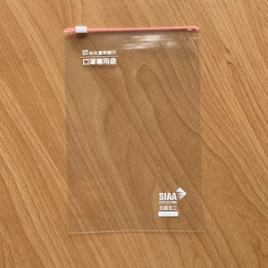 台華塑膠工業有限公司-包裝材料