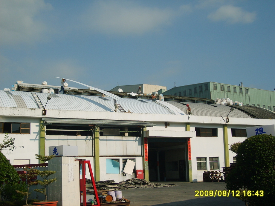 防火半小時組合式鋼板