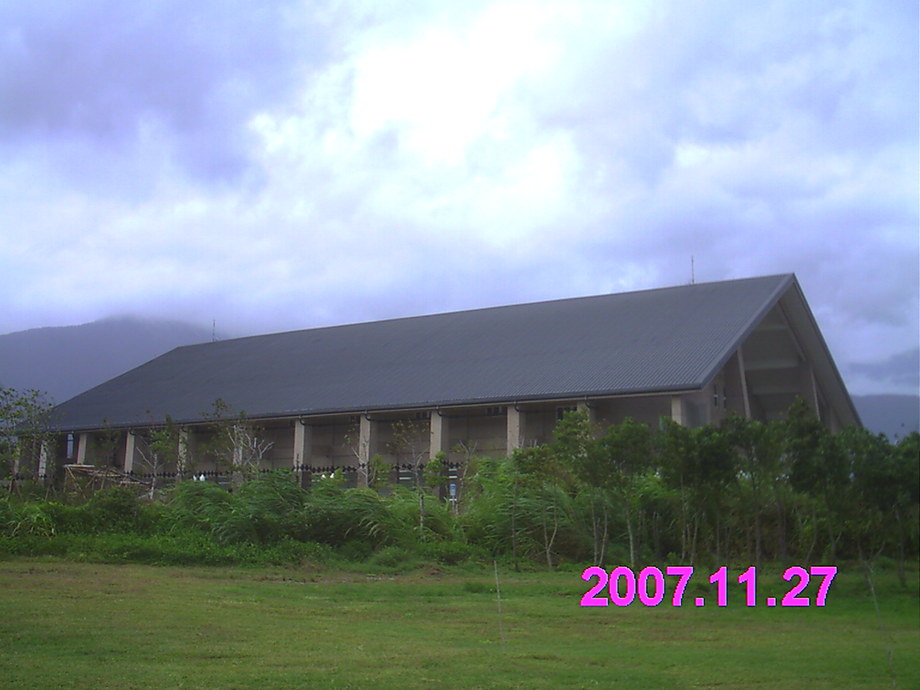 花蓮原民館