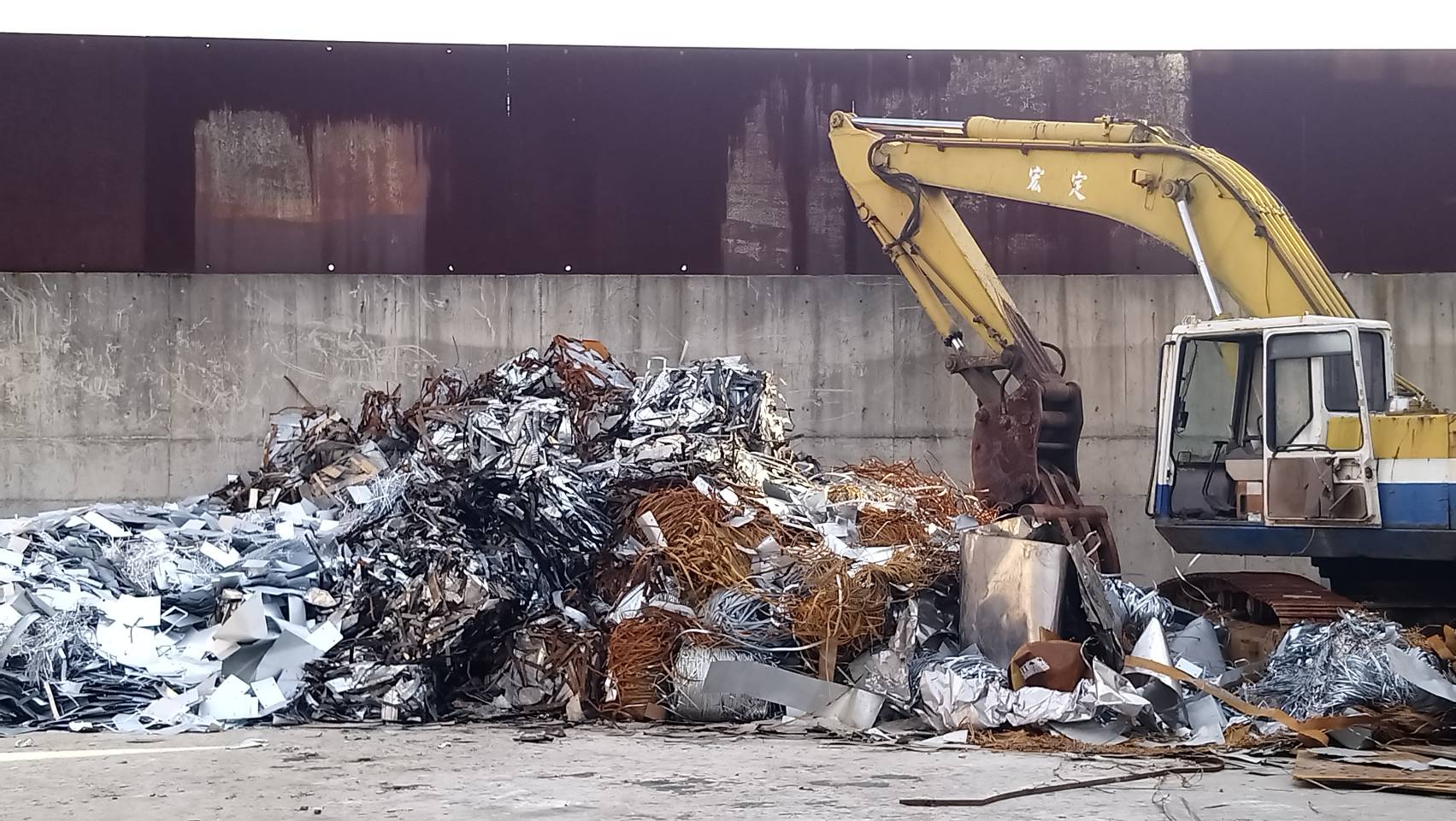 廢鐵,廢銅,廢鋁,廢不銹鋼,廢五金買賣,工廠下腳料,廠房拆除承包,資源回收