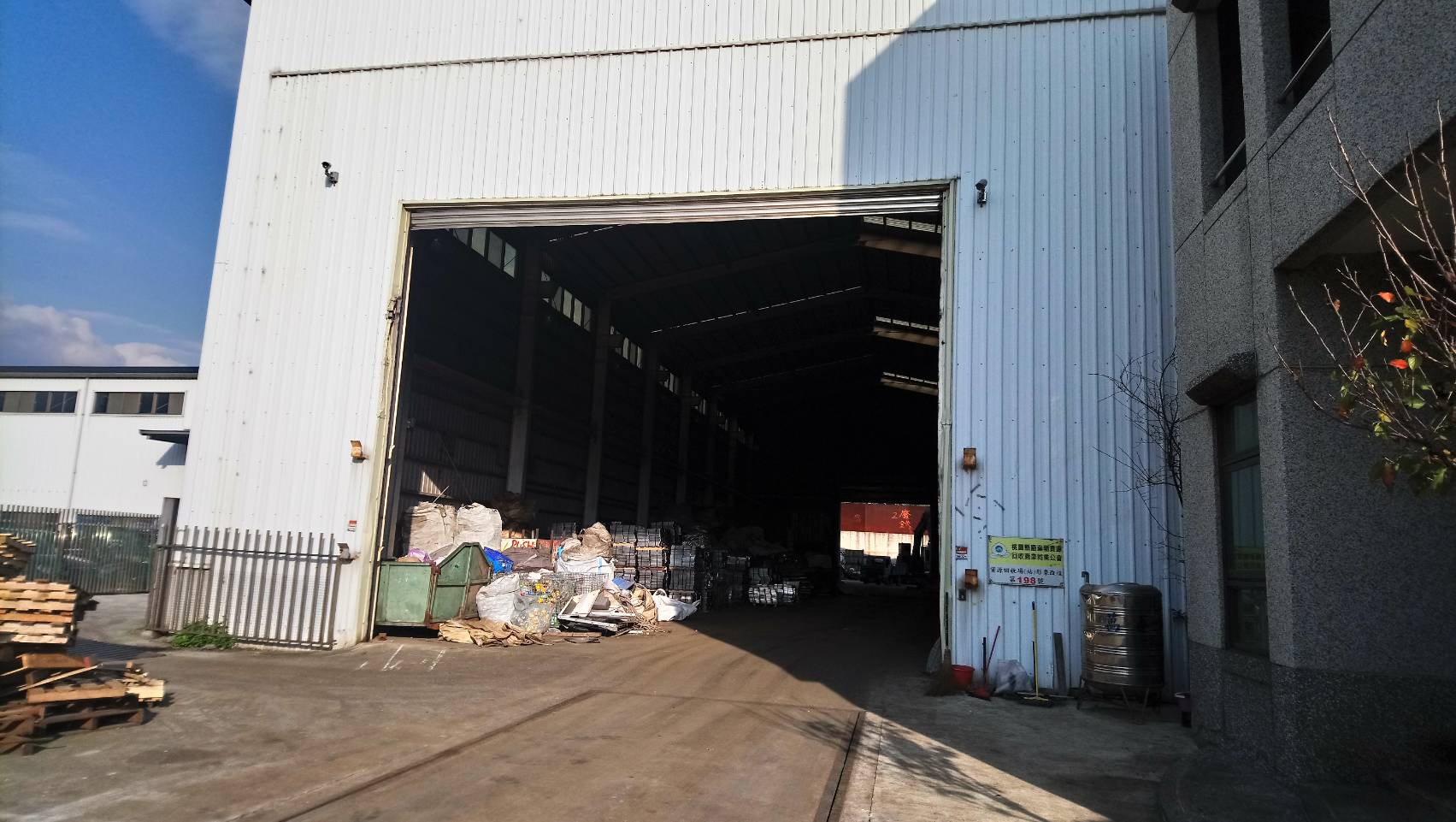 廢鐵,廢銅,廢鋁,廢不銹鋼,廢五金買賣,工廠下腳料,廠房拆除承包,資源回收