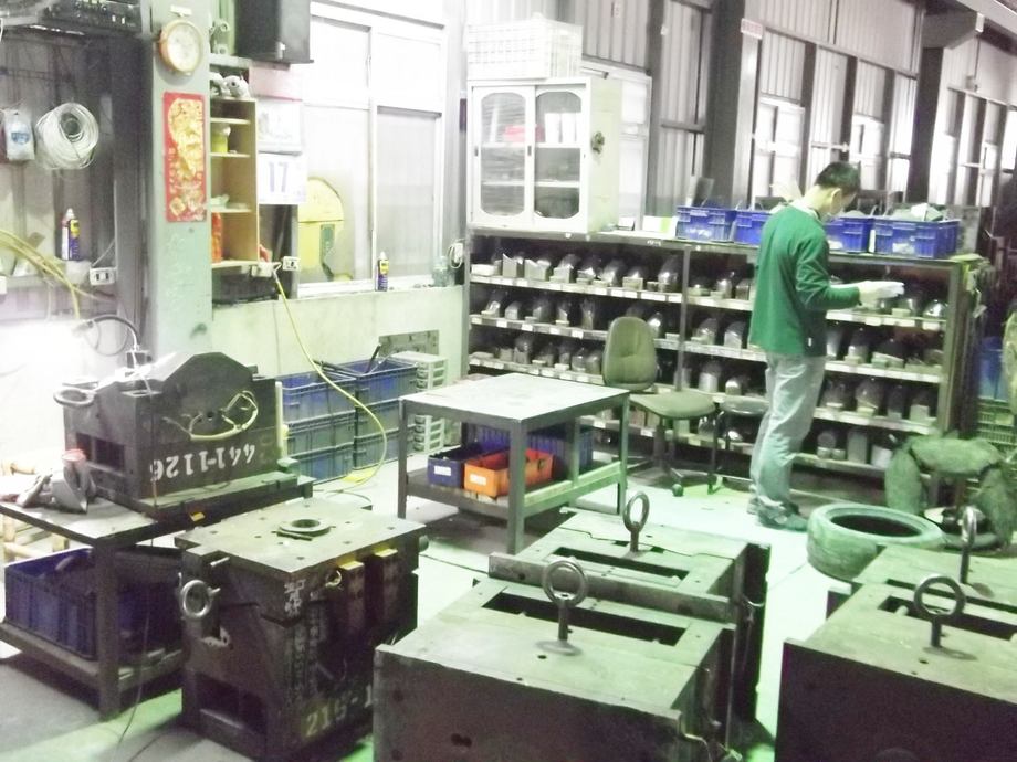 BMC射出儀器設備