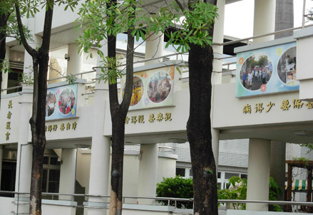 噴圖&amp;立體字