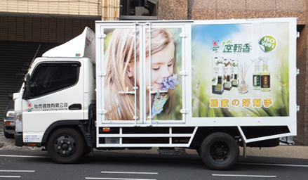 車體廣告-5