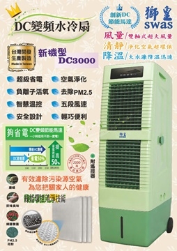 獅皇國際有限公司-undefined