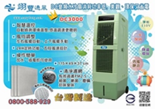 獅皇國際有限公司-undefined