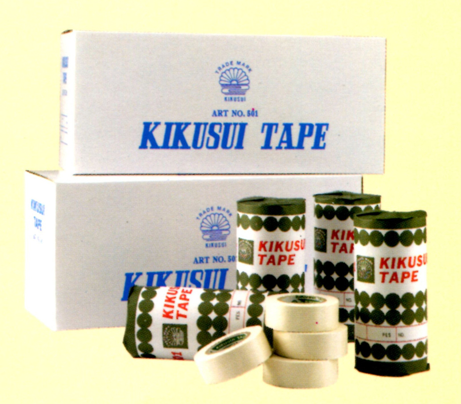 菊水和紙膠帶#501