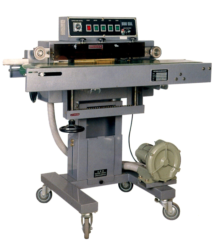 抽氣式連續式封口機