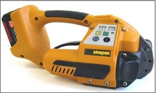 手持式充電打包機