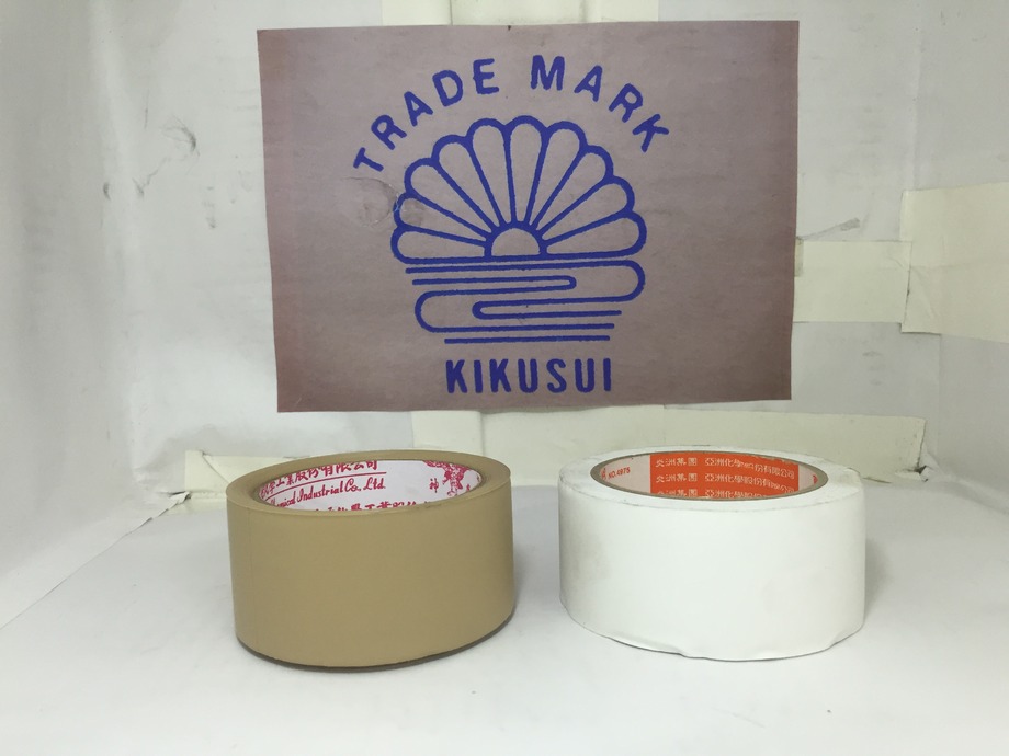 PVC布紋可撕膠帶