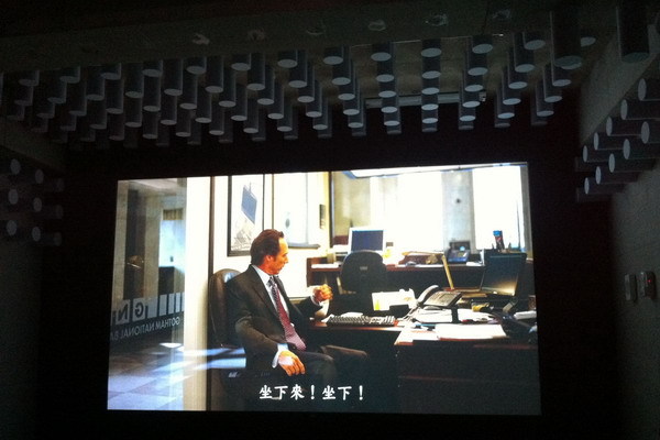 音響視聽室南區痞子英雄3D劇院館