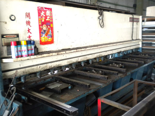 中鋼板,鐵板,剪床折床