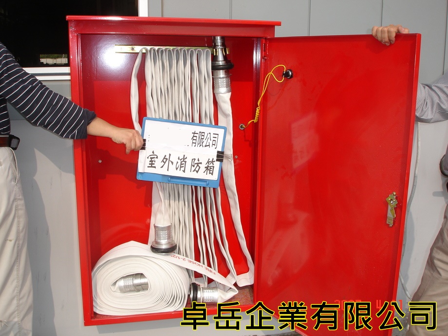 卓岳企業有限公司-建築安全檢查