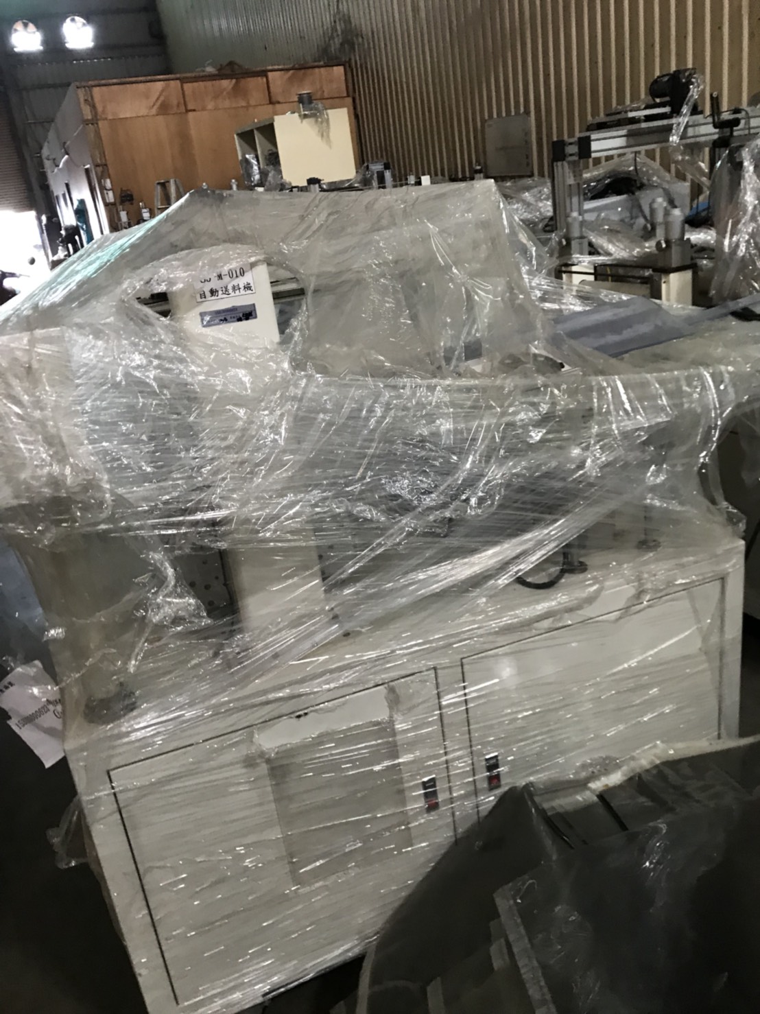 二手機械設備回收