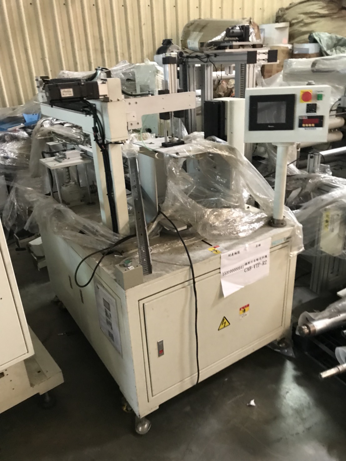 二手機械設備回收