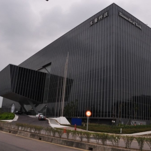 世延生醫股份有限公司-undefined