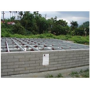 安居屋有限公司