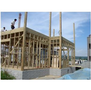 安居屋有限公司