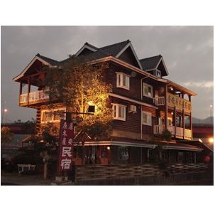 安居屋有限公司