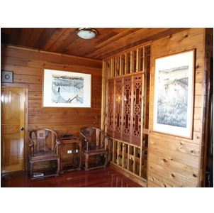 安居屋有限公司