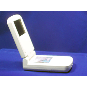 瑜峰實業股份有限公司