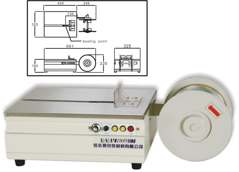 YL-203半自動桌上型打包機