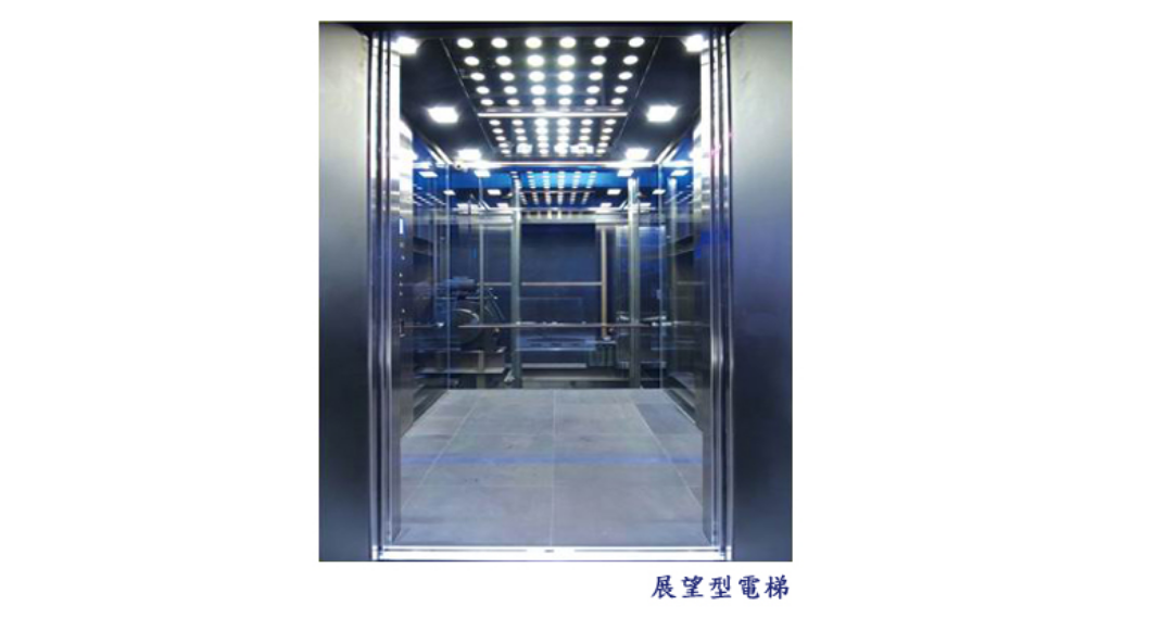 展望型電梯車廂造型