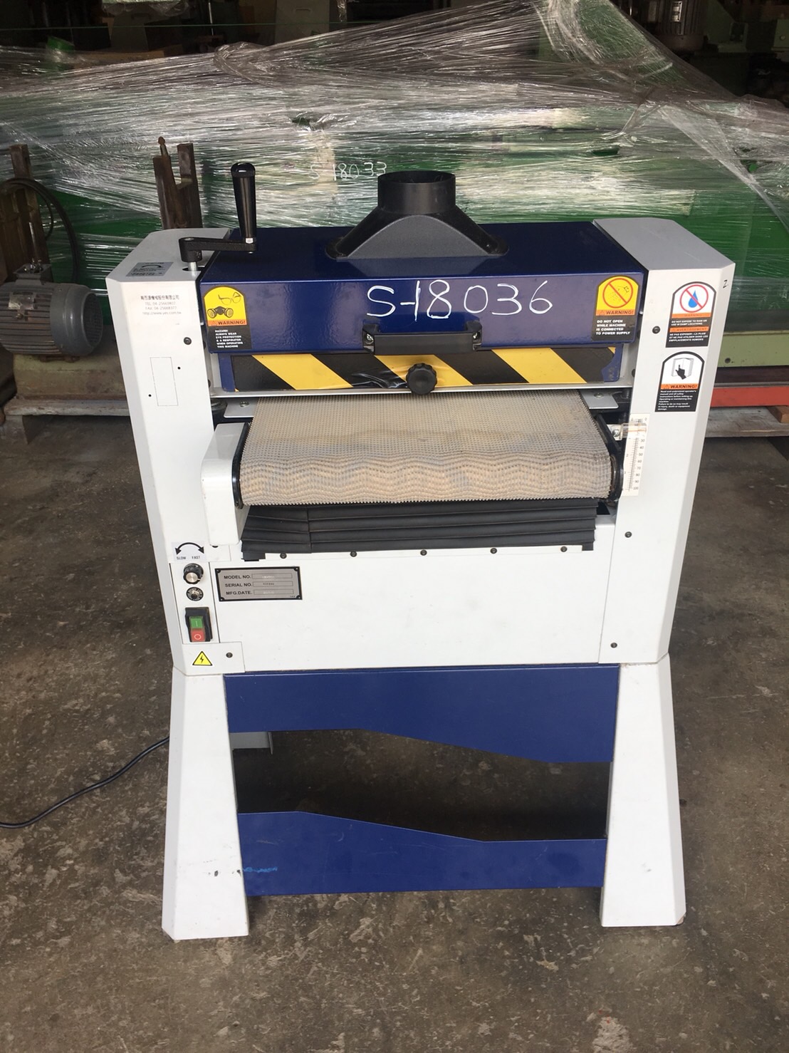 42公分寬自動鉋木機