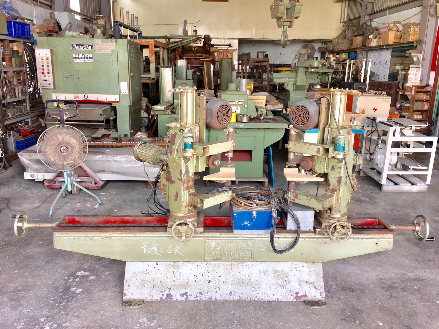 雙端斜度剪+鑽孔機