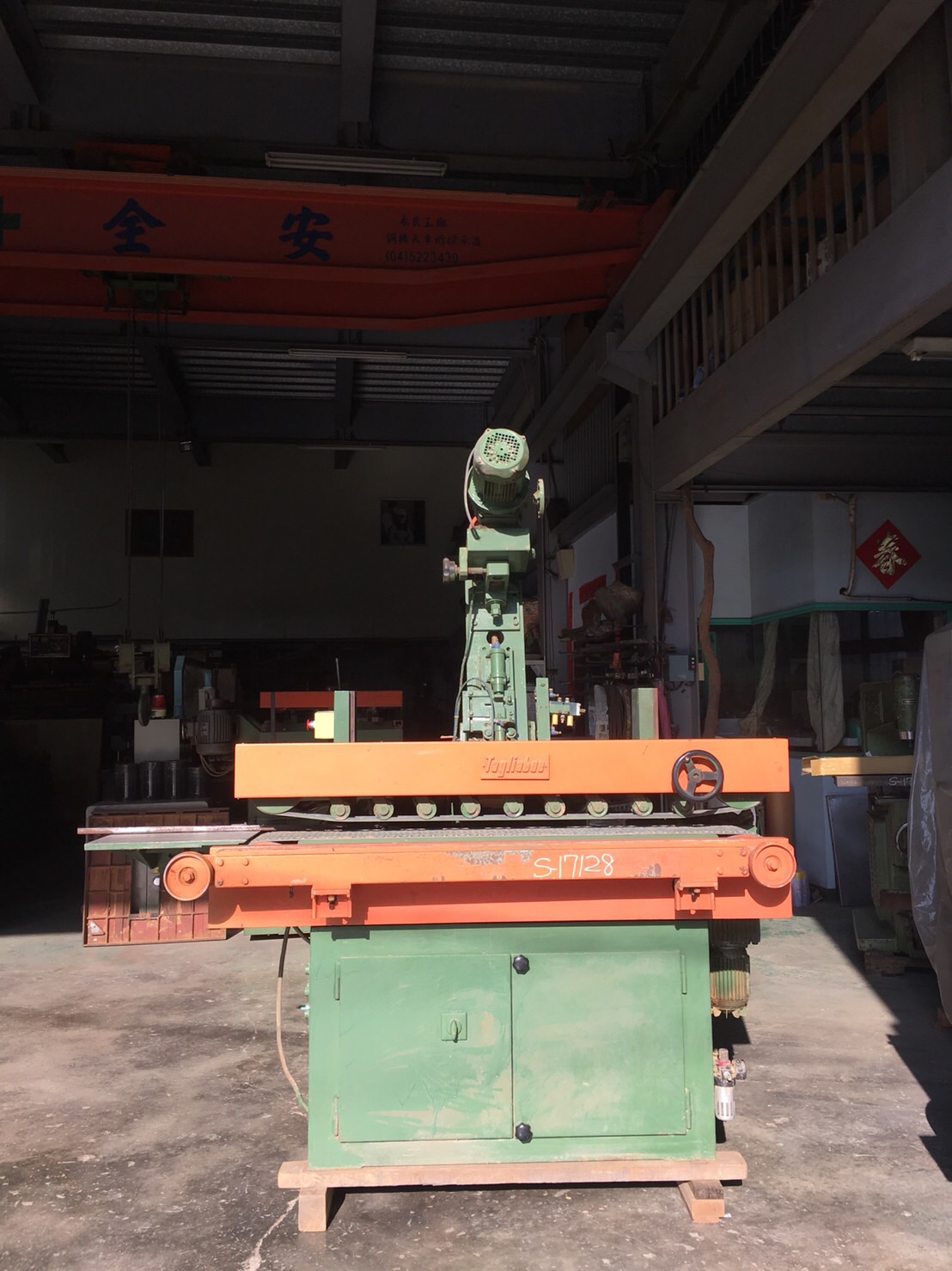 直線仿型磨邊機