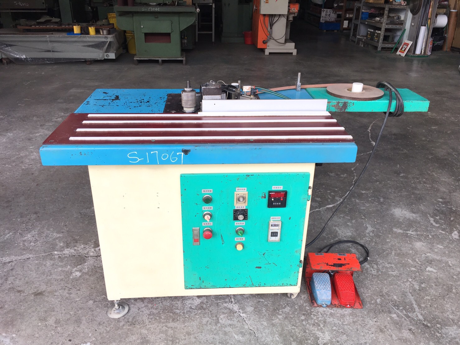 手動封邊機(厚條)