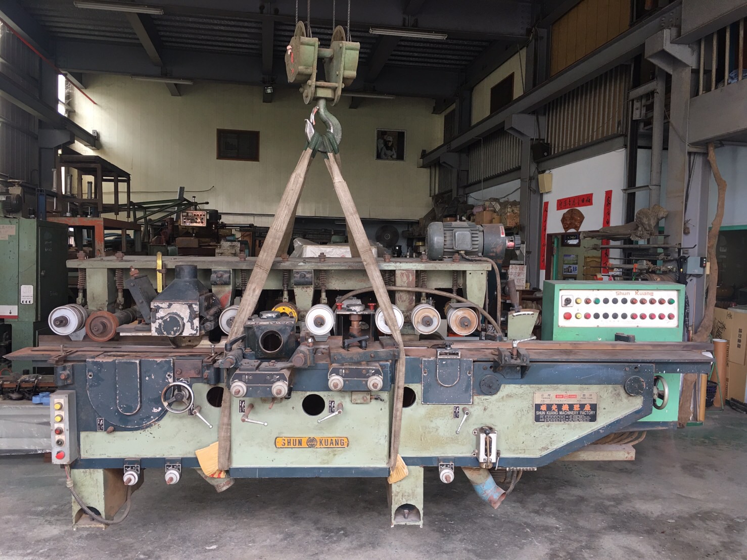 五軸四面鉋木機