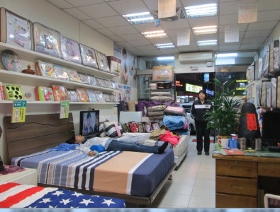 床枕e專家,新竹光復店,床墊,枕頭,新竹床墊,新竹枕頭,新竹手工床墊,傳統手工床墊,床墊製造商,手工床墊,傳統手工床墊,   新竹床墊製造商,台灣手工床墊工廠,新竹手工床墊工廠,竹科手工床墊,手工床墊手工床墊,硬式床墊,獨立筒,天然乳膠床墊-undefined