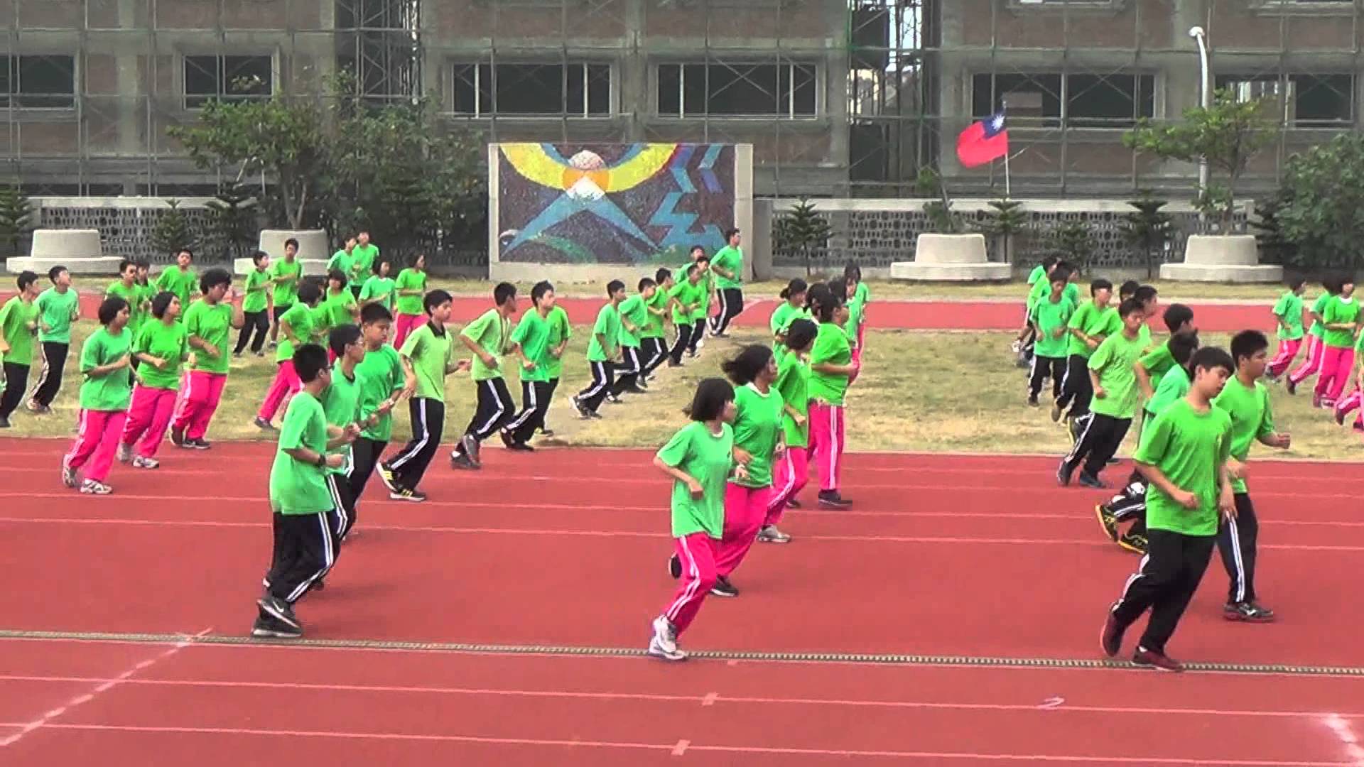 文光國中運動服-綉山商行制服運動服