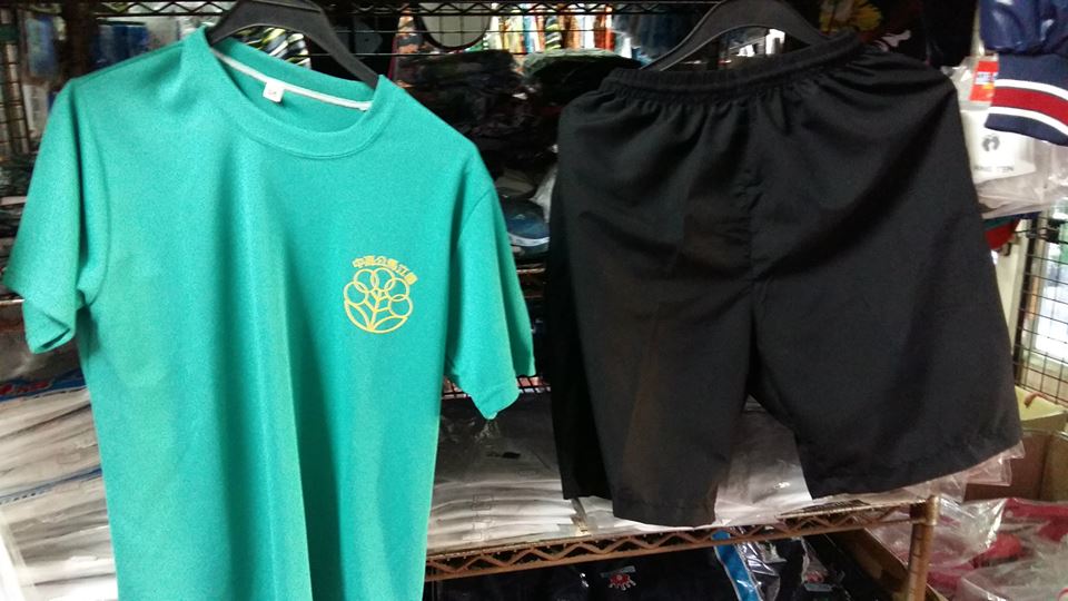 馬公高中運動服-綉山商行制服運動服