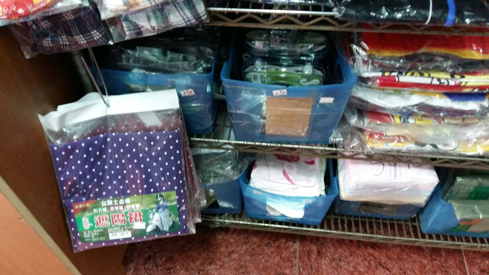 遮陽裙.各式泳鏡、夏天商品-綉山商行