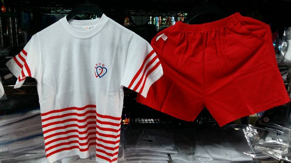 馬市幼運動服--綉山商行