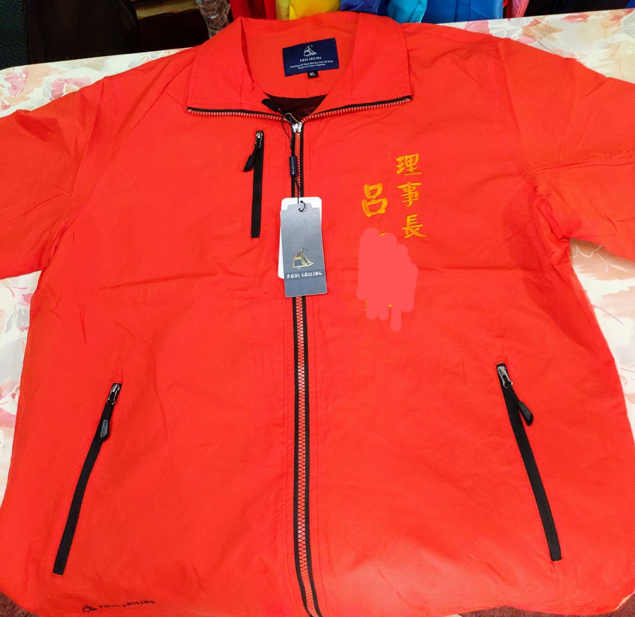 綉山商行-內外垵呂氏宗親會團體服訂製