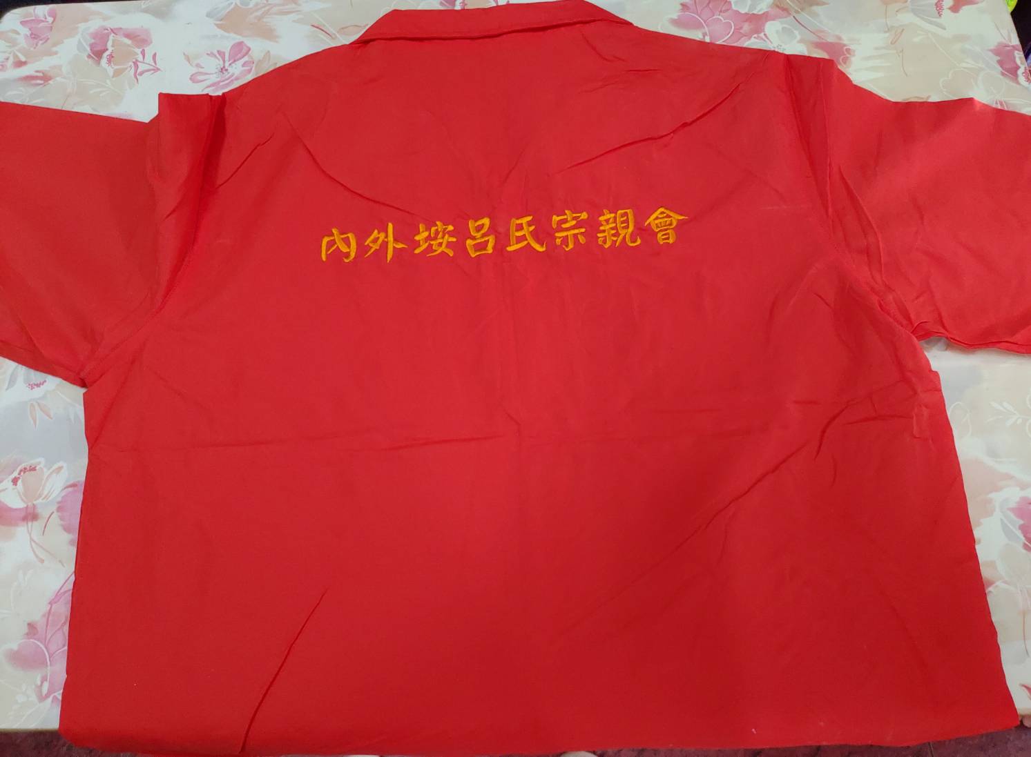 綉山商行-內外垵呂氏宗親會團體服訂製