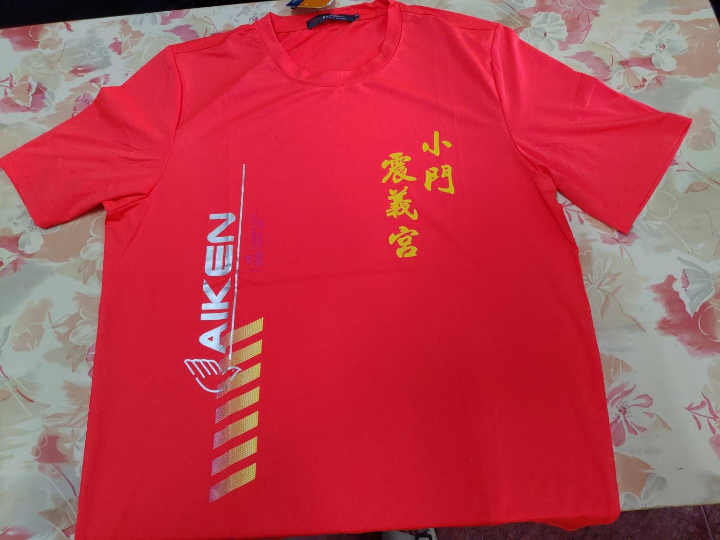 綉山商行-小門震義宮團體服訂製