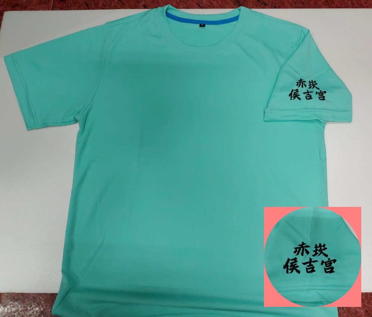 綉山商行-赤崁侯吉宮團體服訂製